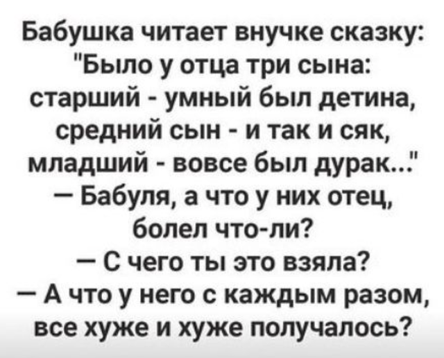 2024-03-05-120046608.png