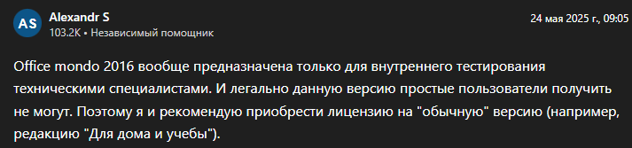 6d4bfcecc29a926a5e858b04e7509dfc.png