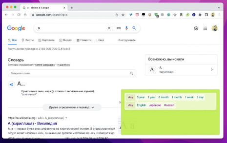 screenshot-2022-09-09-002.png