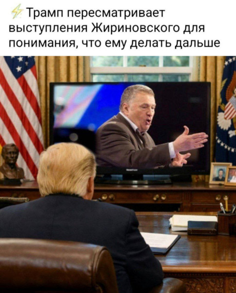 yeto-vsyo-obyasnyaet_11977.jpg
