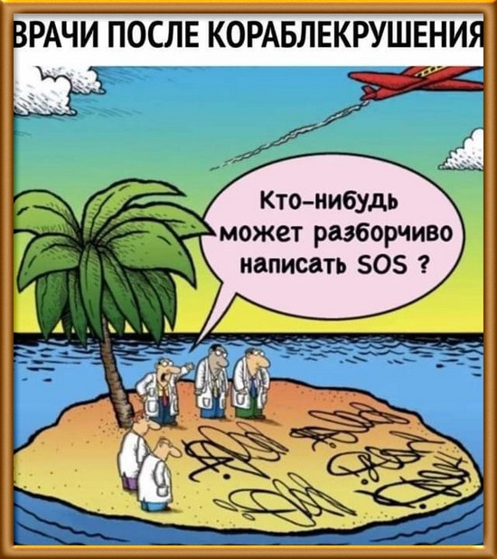 img6d4824f7232e18e41099e40f5cf800dd.jpg