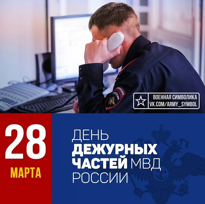 screenshot-2023-03-27-001.png