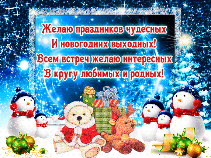 screenshot-2023-01-02-001.png