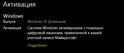 screenshot-2023-12-05-01-13-36-002.png