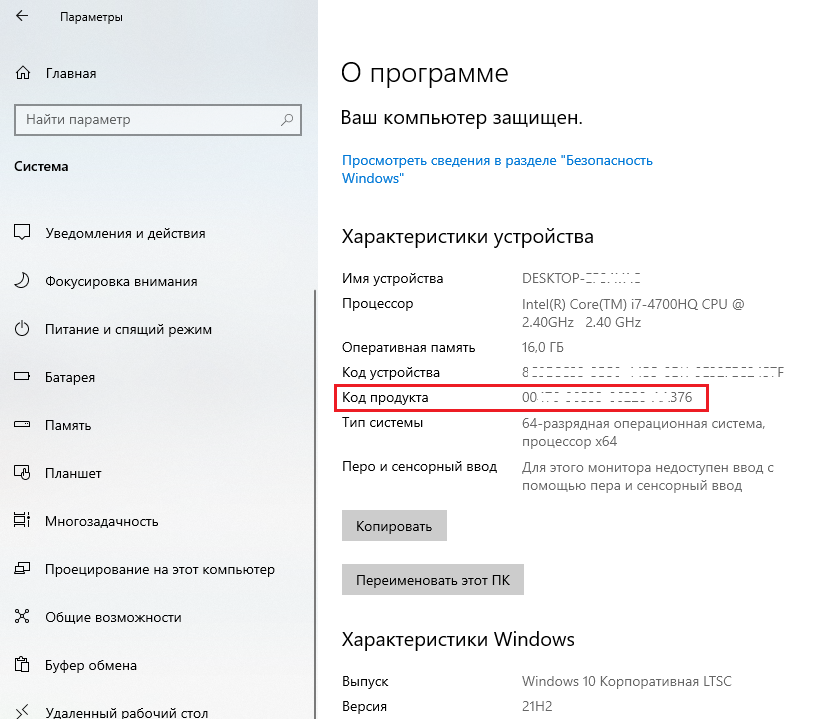 screenshot-2023-07-25-22-46-17-007.png