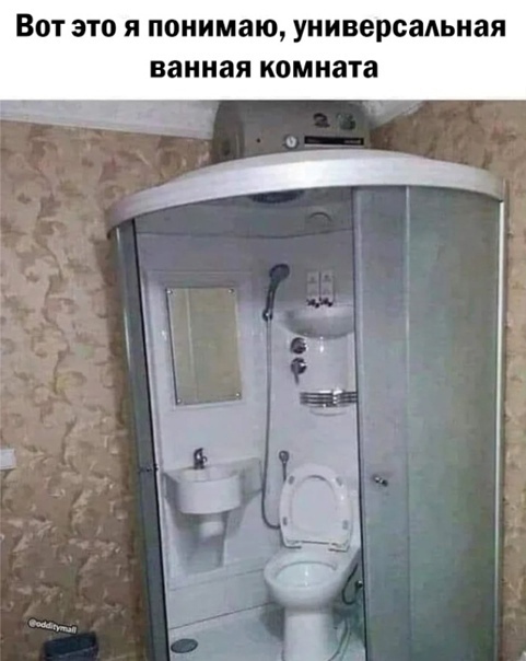 18834492.jpg