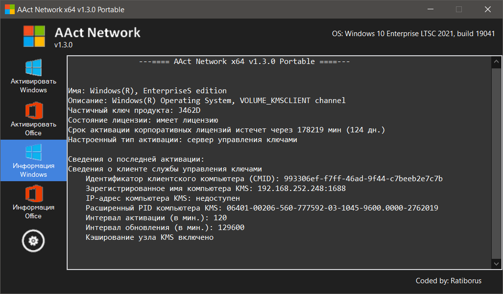 screenshot-2024-01-05-015.png
