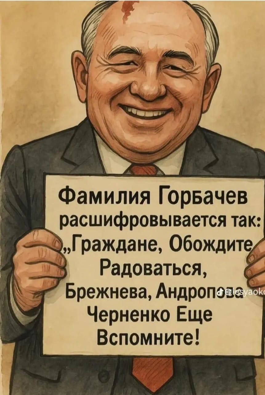 ____________WhatsApp_2025-05-16___10.14.51_4573e568.jpg